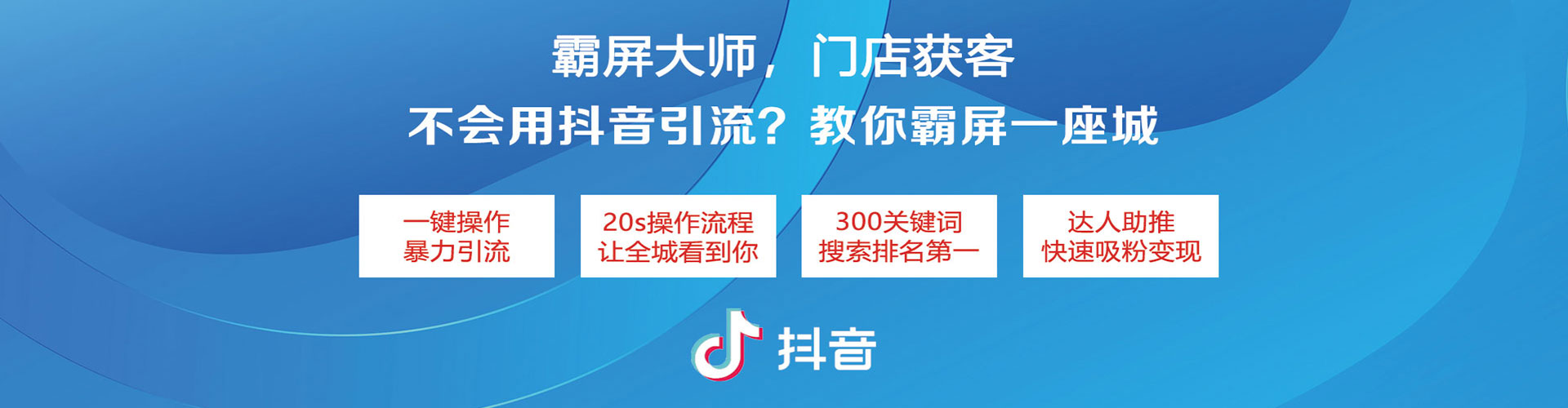 湘乡sem运营