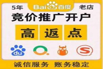 代理开户案例中的客户满意度提升