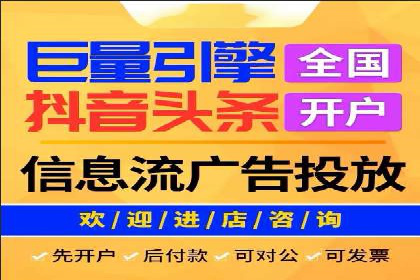 投资新手的福音：代理开户的实用案例